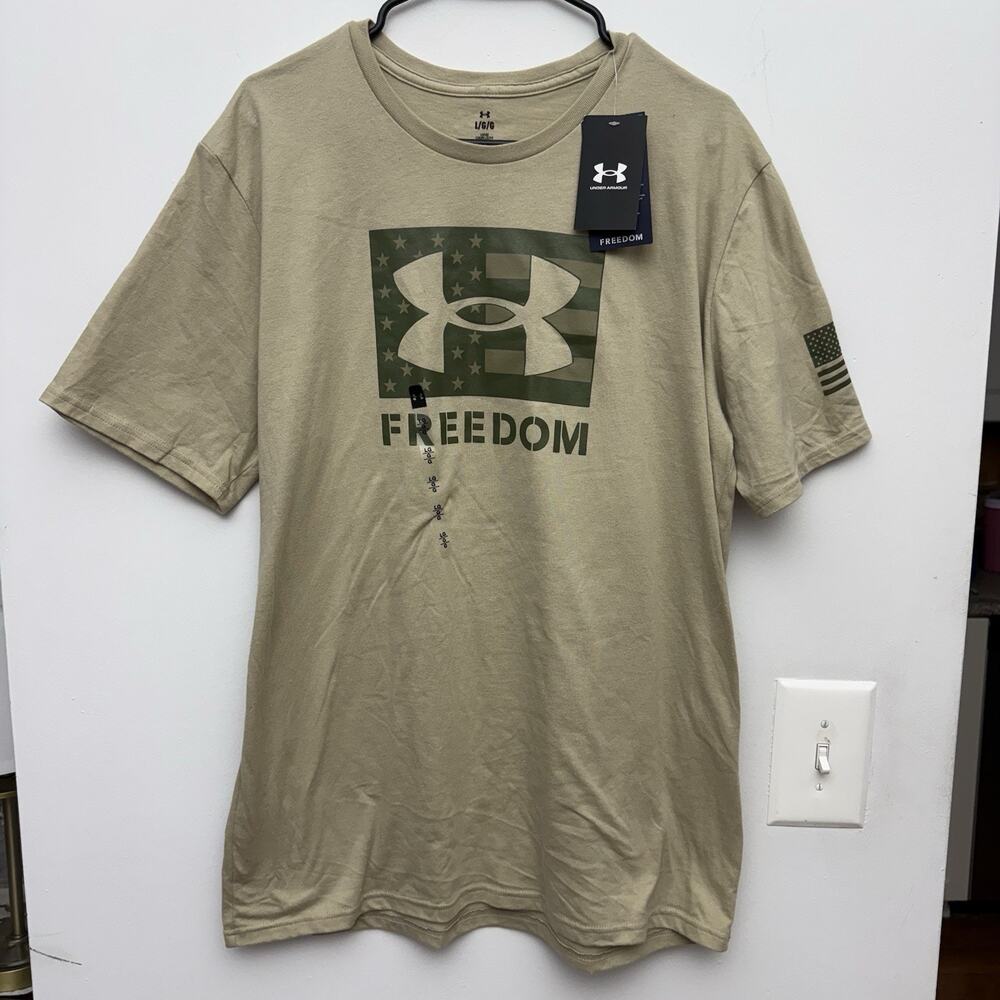 Under Armour Freedom Logo T Shirt Mens Large Desert Sand Short Sleeve NWT